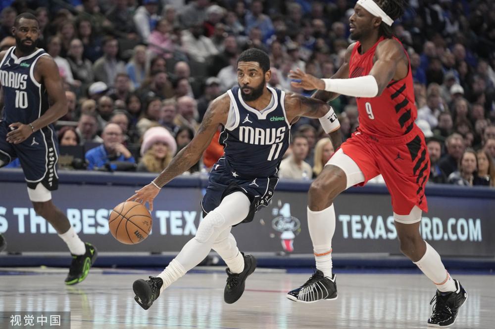 底角雪茄管 底角雪茄管