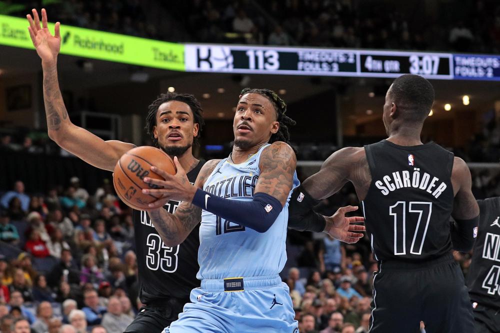 命的环节 命的环节